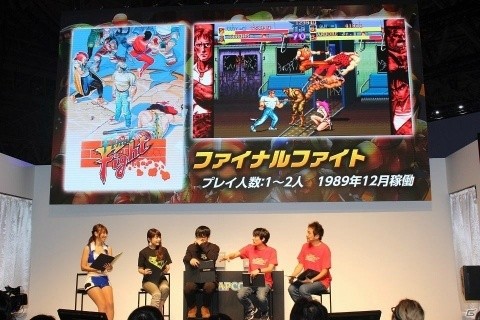 【TGS2018】「カプコン ベルトアクション コレクション」押切蓮介氏が名作アクションの思い出を語るの画像5