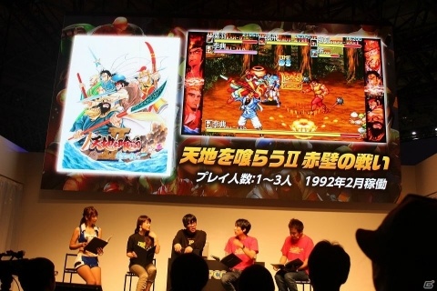 【TGS2018】「カプコン ベルトアクション コレクション」押切蓮介氏が名作アクションの思い出を語るの画像6