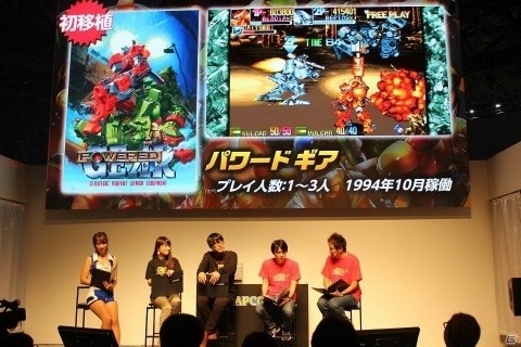 【TGS2018】「カプコン ベルトアクション コレクション」押切蓮介氏が名作アクションの思い出を語るの画像7