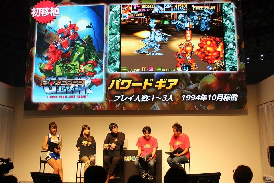 【TGS2018】「カプコン ベルトアクション コレクション」押切蓮介氏が名作アクションの思い出を語るの画像7