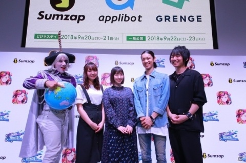 マルチバトルアクションゲーム「リンクスリングス」がTGS2018で発表！の画像11