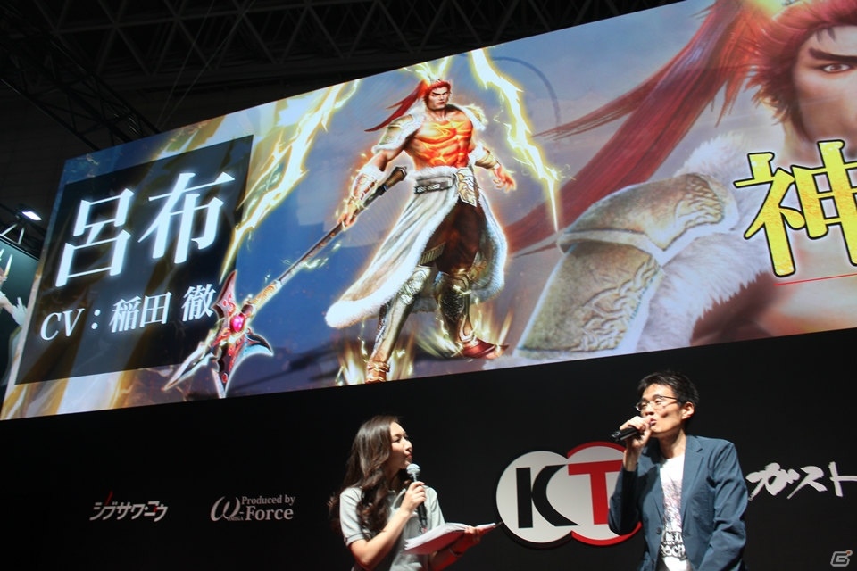 TGS2018】最後の神格化キャラクターは「呂布」！「無双OROCHI3」発売