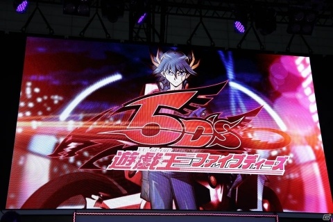 【TGS2018】「遊戯王5D's」ワールドの追加が発表された「遊戯王 デュエルリンクス」のステージをレポートの画像3