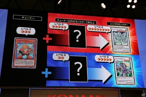 【TGS2018】「遊戯王5D's」ワールドの追加が発表された「遊戯王 デュエルリンクス」のステージをレポートの画像4