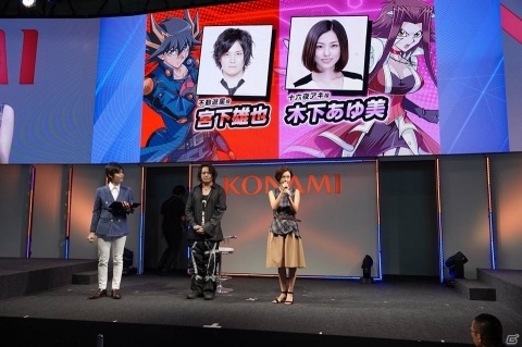 【TGS2018】「遊戯王5D's」ワールドの追加が発表された「遊戯王 デュエルリンクス」のステージをレポートの画像5