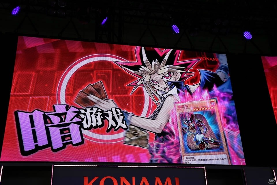 【TGS2018】「遊戯王5D's」ワールドの追加が発表された「遊戯王 デュエルリンクス」のステージをレポートの画像1