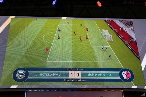 【TGS2018】Jリーグクラブの収録が発表された、モバイル版「ウイニングイレブン」のステージをレポートの画像8