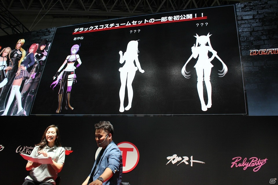 【TGS2018】「DEAD OR ALIVE 6」ではクラーケンやプテラノドンも乱入！？新堀洋平氏がデモプレイで新要素を紹介の画像15