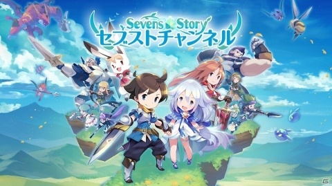「セブンズストーリー」生放送番組「セブストチャンネル＃10」が配信！の画像1