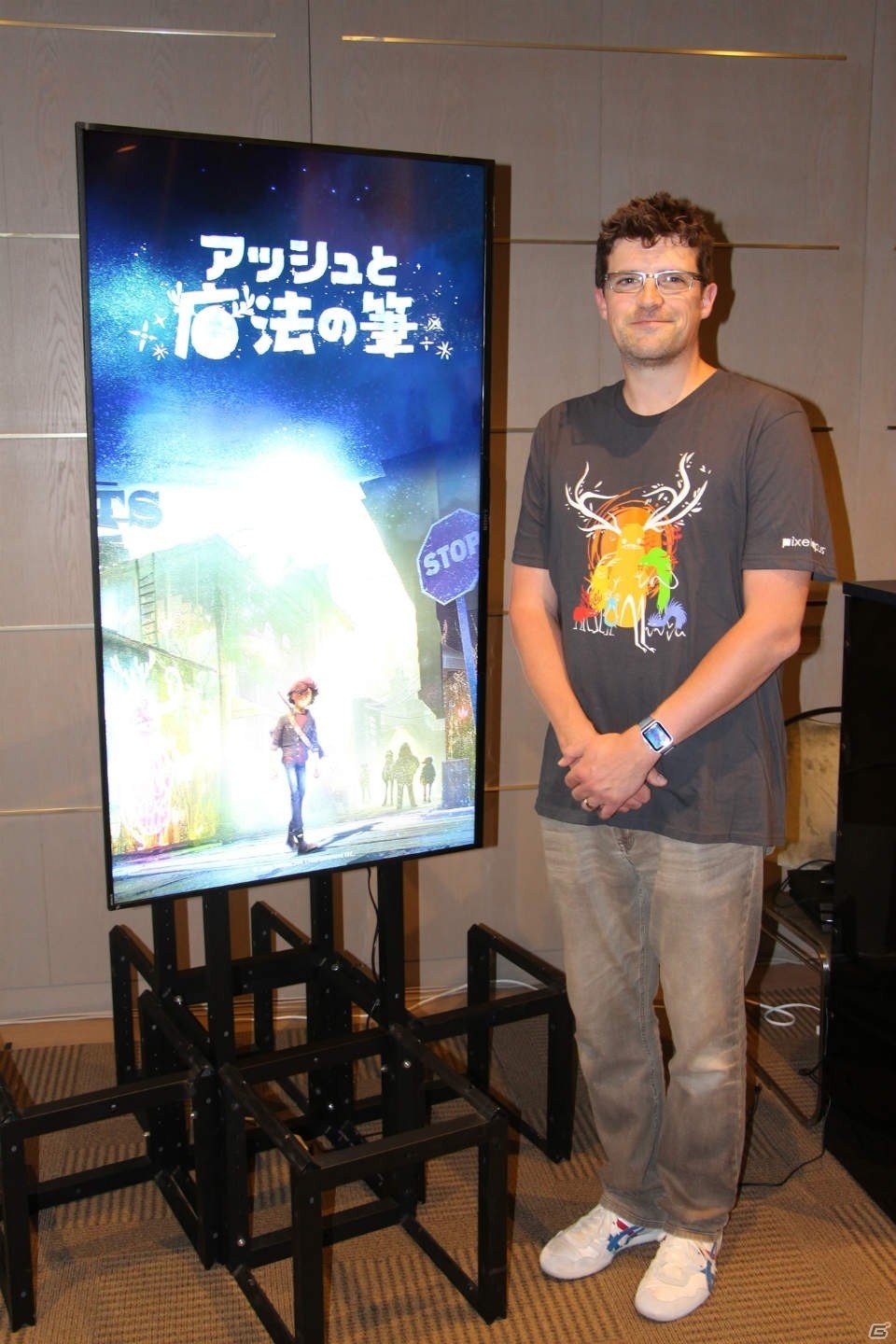 【TGS2018】魔法の筆で色鮮やかな落書きができる「アッシュと魔法の筆」プレゼンレポートの画像1