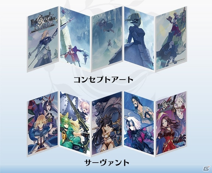 「Fate/Grand Order Arcade」第3回「ゲームセンターいかみレター」が公開！の画像2