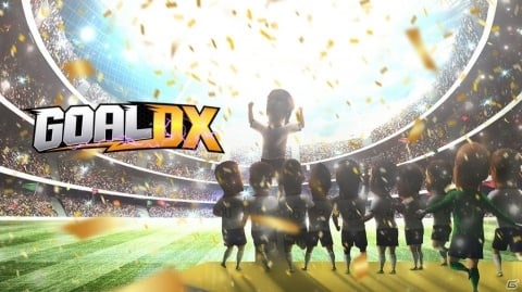 「GOAL DX」Google Playにて正式サービス開始！「リリース記念3大キャンペーン」が開催の画像1