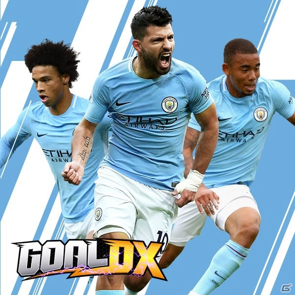 「GOAL DX」Google Playにて正式サービス開始！「リリース記念3大キャンペーン」が開催の画像2
