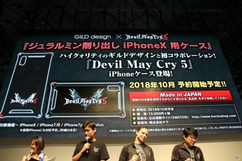 【TGS2018】河森正治氏によるデビルブレイカーデザイン画が公開！ 「DMC5」スペシャルステージの画像21