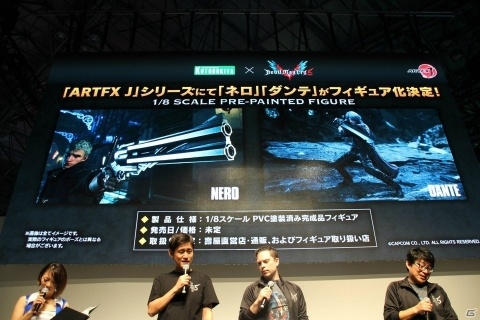 【TGS2018】河森正治氏によるデビルブレイカーデザイン画が公開！ 「DMC5」スペシャルステージの画像26