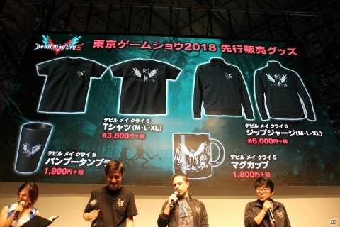 【TGS2018】河森正治氏によるデビルブレイカーデザイン画が公開！ 「DMC5」スペシャルステージの画像27