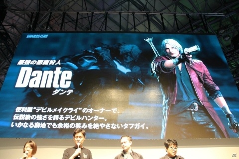 【TGS2018】河森正治氏によるデビルブレイカーデザイン画が公開！ 「DMC5」スペシャルステージの画像3