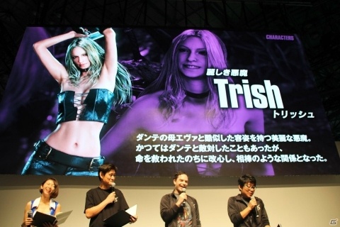 【TGS2018】河森正治氏によるデビルブレイカーデザイン画が公開！ 「DMC5」スペシャルステージの画像4