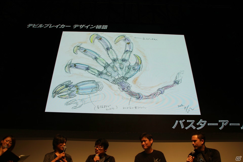 【TGS2018】河森正治氏によるデビルブレイカーデザイン画が公開！ 「DMC5」スペシャルステージの画像10