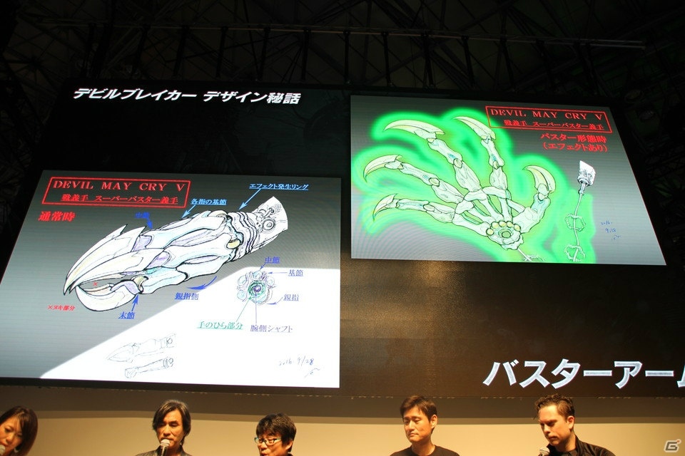 【TGS2018】河森正治氏によるデビルブレイカーデザイン画が公開！ 「DMC5」スペシャルステージの画像11