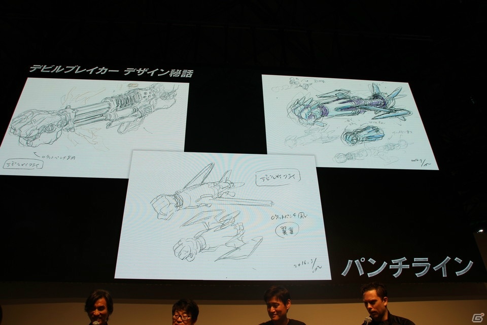 【TGS2018】河森正治氏によるデビルブレイカーデザイン画が公開！ 「DMC5」スペシャルステージの画像13