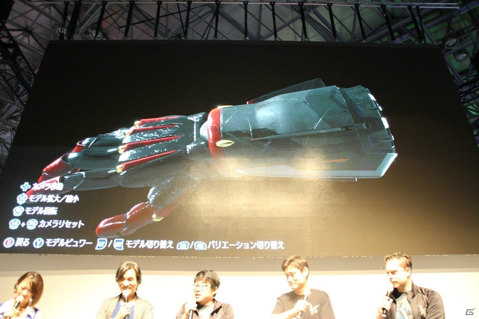 【TGS2018】河森正治氏によるデビルブレイカーデザイン画が公開！ 「DMC5」スペシャルステージの画像15