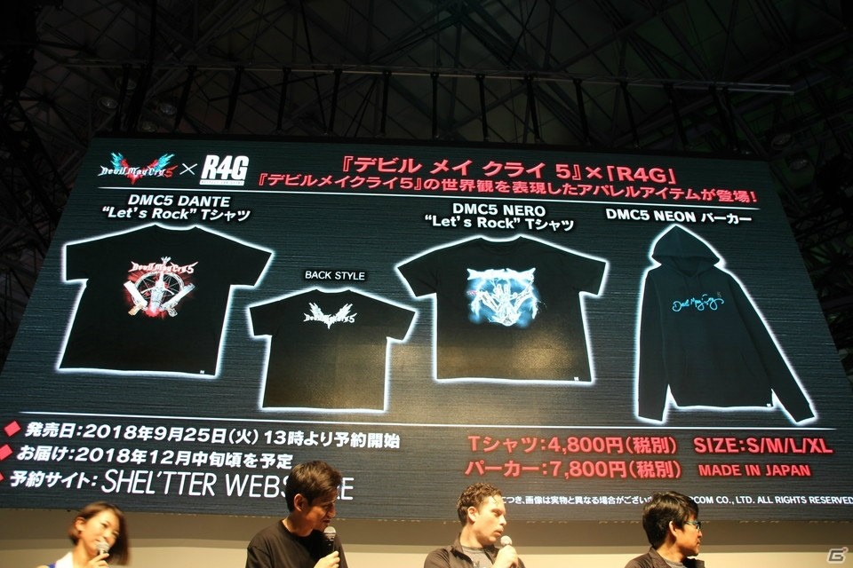 【TGS2018】河森正治氏によるデビルブレイカーデザイン画が公開！ 「DMC5」スペシャルステージの画像22