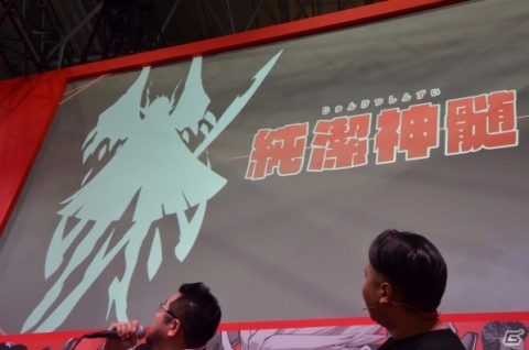 【TGS2018】「キルラキル ザ・ゲーム -異布-」皐月が主人公のIFストーリーや神衣“純潔”の最終形態が登場決定！の画像10