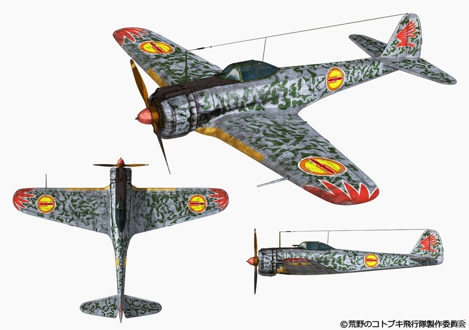 【TGS2018】「荒野のコトブキ飛行隊 大空のテイクオフガールズ！」のキーワードは“酒場”と“空戦”と“パンケーキ”！？の画像13