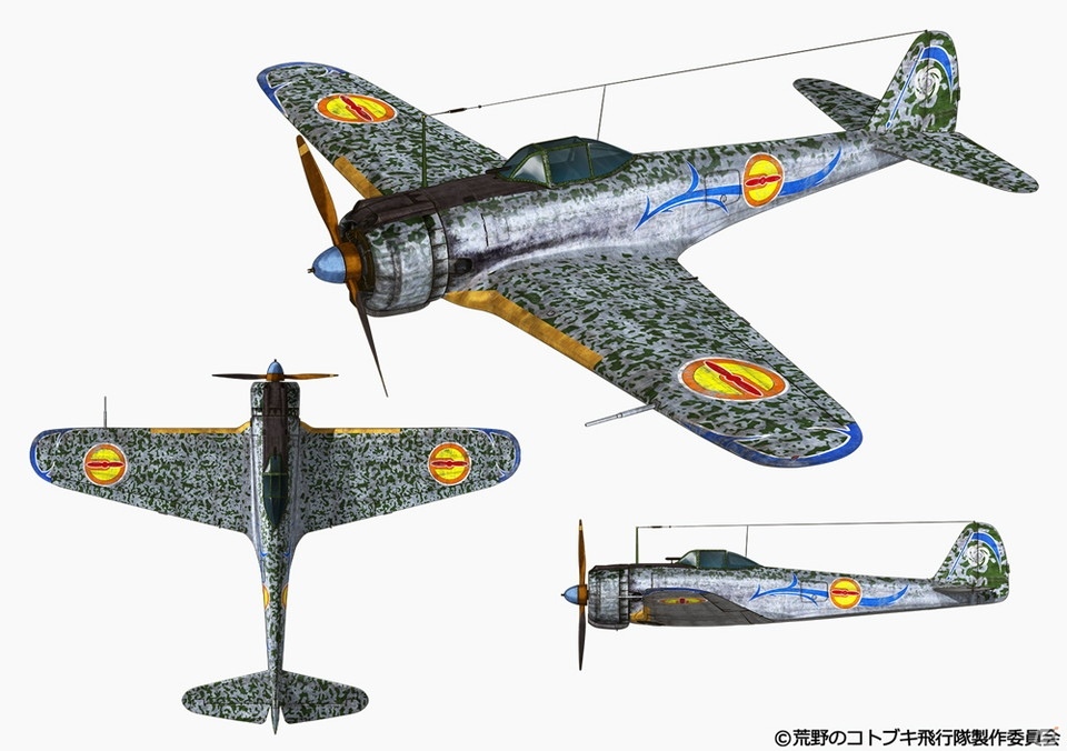 【TGS2018】「荒野のコトブキ飛行隊 大空のテイクオフガールズ！」のキーワードは“酒場”と“空戦”と“パンケーキ”！？の画像14