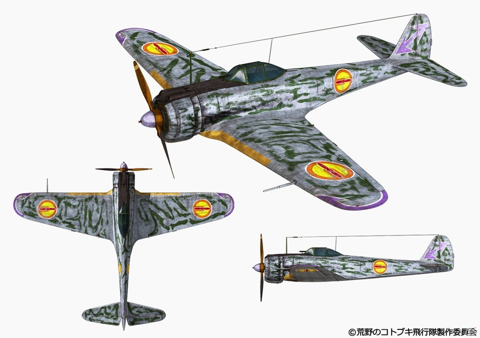 【TGS2018】「荒野のコトブキ飛行隊 大空のテイクオフガールズ！」のキーワードは“酒場”と“空戦”と“パンケーキ”！？の画像15