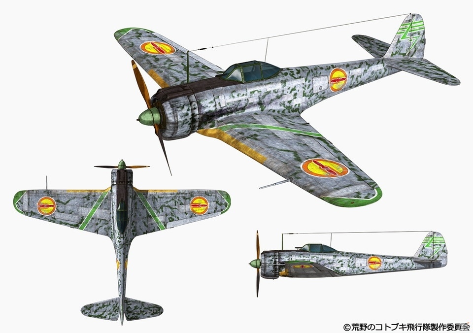 【TGS2018】「荒野のコトブキ飛行隊 大空のテイクオフガールズ！」のキーワードは“酒場”と“空戦”と“パンケーキ”！？の画像16