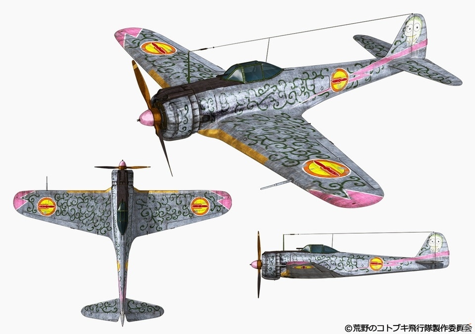 【TGS2018】「荒野のコトブキ飛行隊 大空のテイクオフガールズ！」のキーワードは“酒場”と“空戦”と“パンケーキ”！？の画像18