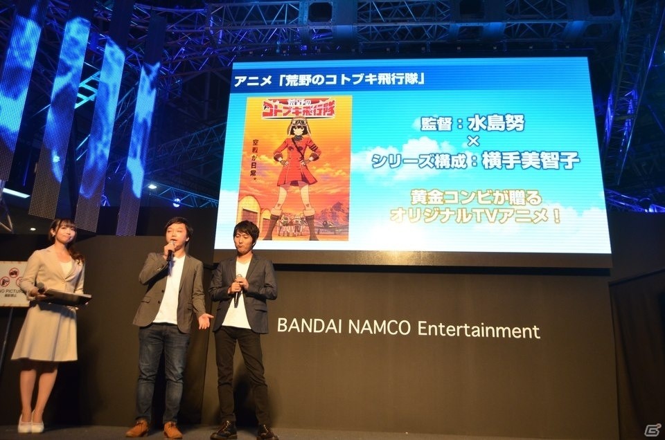 【TGS2018】「荒野のコトブキ飛行隊 大空のテイクオフガールズ！」のキーワードは“酒場”と“空戦”と“パンケーキ”！？の画像2