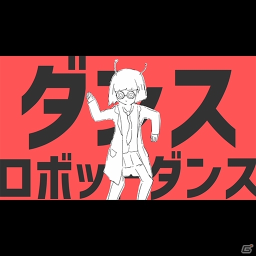 「グルーヴコースター 4」にて「＃コンパス～戦闘摂理解析システム～」とのコラボが実施！の画像2