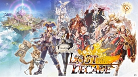 【TGS2018】ブシロードが海外開発タイトル「ロストディケイド」「九州三国志」の日本展開を発表！の画像24