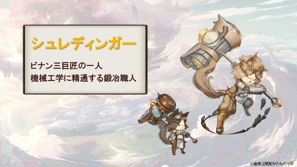 【TGS2018】ブシロードが海外開発タイトル「ロストディケイド」「九州三国志」の日本展開を発表！の画像6