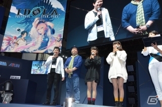 【TGS2018】「イドラ ファンタシースターサーガ」ゲーム概要や実機でのプレイも公開されたイベントステージをレポート！の画像1
