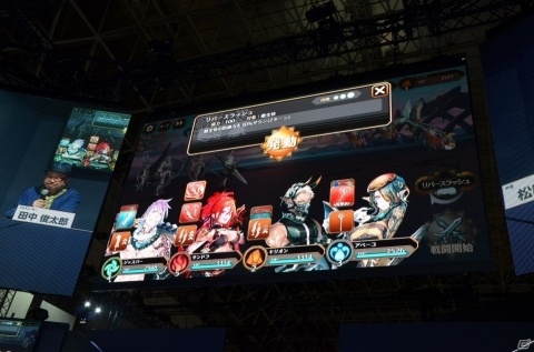 【TGS2018】「イドラ ファンタシースターサーガ」ゲーム概要や実機でのプレイも公開されたイベントステージをレポート！の画像11
