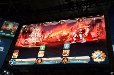 【TGS2018】「イドラ ファンタシースターサーガ」ゲーム概要や実機でのプレイも公開されたイベントステージをレポート！の画像12