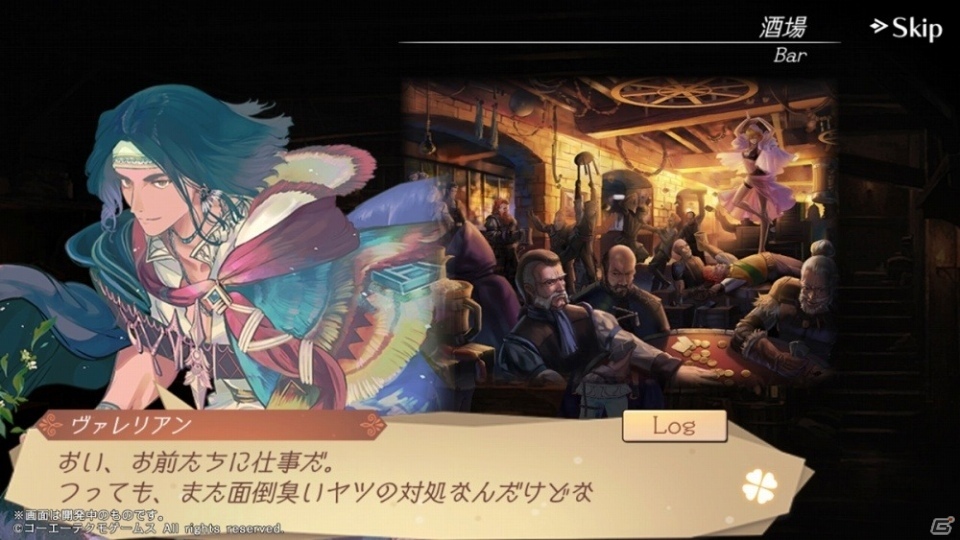 「アトリエ オンライン ～ブレセイルの錬金術士～」正式サービス日が10月1日に決定！「トトリDX」＆「ネルケ」コラボ企画もの画像11