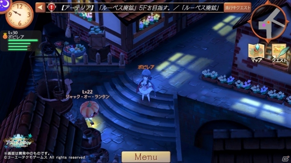 「アトリエ オンライン ～ブレセイルの錬金術士～」正式サービス日が10月1日に決定！「トトリDX」＆「ネルケ」コラボ企画もの画像7