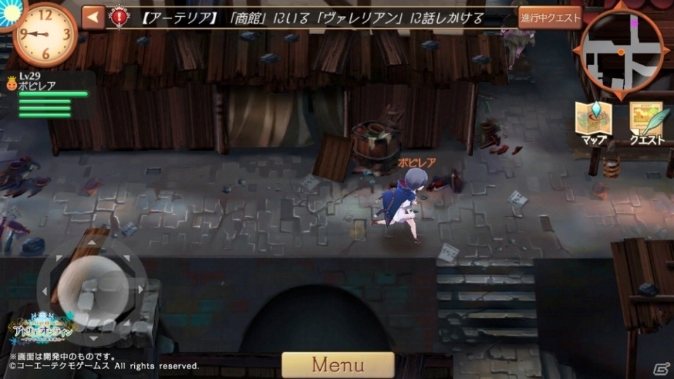 「アトリエ オンライン ～ブレセイルの錬金術士～」正式サービス日が10月1日に決定！「トトリDX」＆「ネルケ」コラボ企画もの画像9