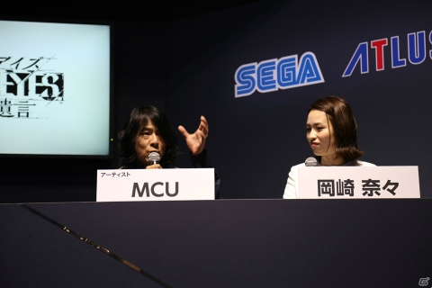 【TGS2018】名越氏が木村拓哉さん起用の経緯を明かした「JUDGE EYES:死神の遺言」のステージをレポートの画像4