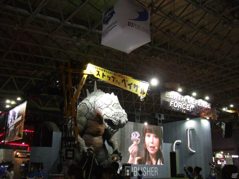 【TGS2018】東京ゲームショウ2018の会場で気になるモノをひたすら探してみたの画像115