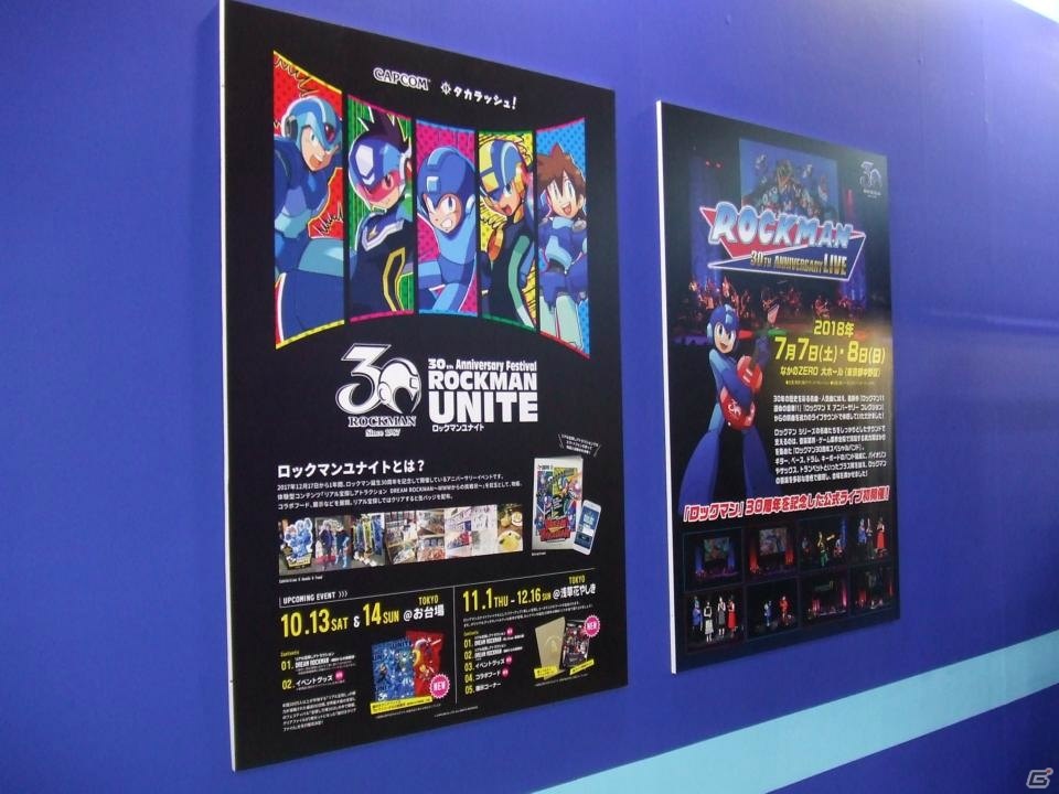 【TGS2018】東京ゲームショウ2018の会場で気になるモノをひたすら探してみたの画像141