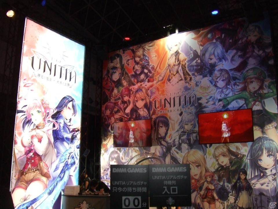 【TGS2018】東京ゲームショウ2018の会場で気になるモノをひたすら探してみたの画像176