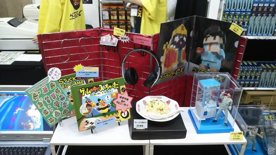 【TGS2018】東京ゲームショウ2018の会場で気になるモノをひたすら探してみたの画像194