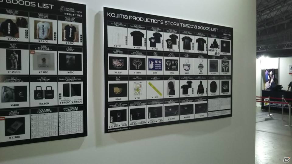 【TGS2018】東京ゲームショウ2018の会場で気になるモノをひたすら探してみたの画像202