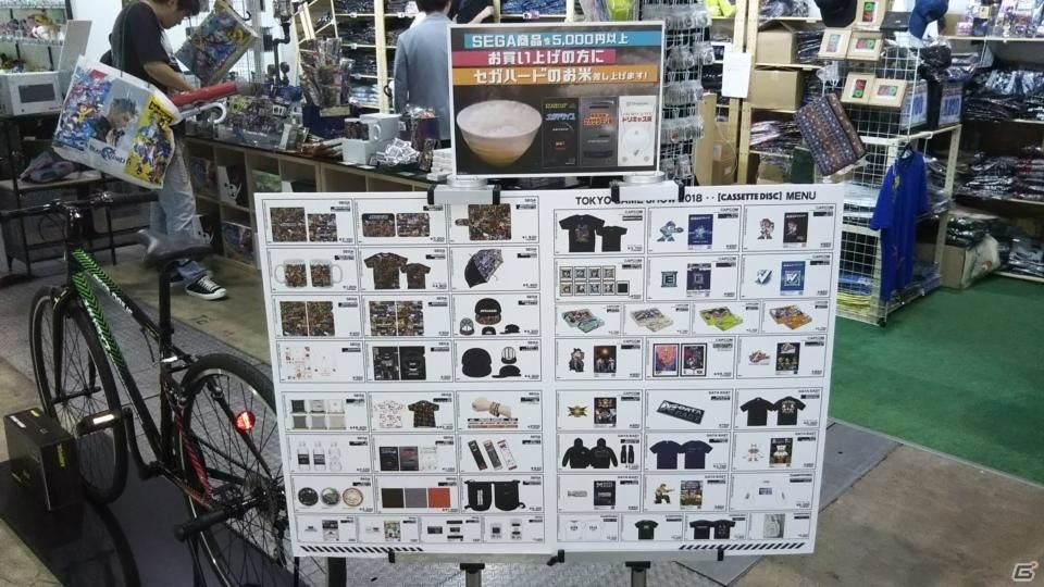 【TGS2018】東京ゲームショウ2018の会場で気になるモノをひたすら探してみたの画像233